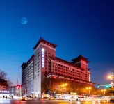 Xinghe Yingsu (Xi'an Railway Station Wulukou Subway Station) Hoteller i Xincheng District