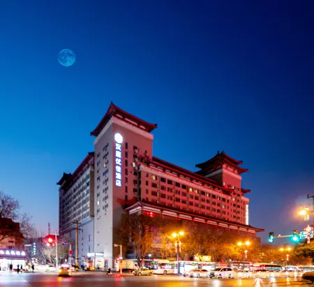 Xinghe Yingsu (Xi'an Railway Station Wulukou Subway Station) Отели рядом со станцией Xi'an Railway Station