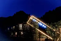 Huangshan Xiangju Starry Sky Camping Parent-child Pastoral Meisu Hongcun Tachuan Branch