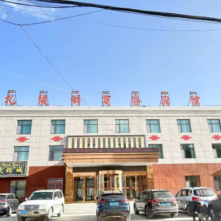 Madozo Linghu Hotel Отели в г. Мадоу