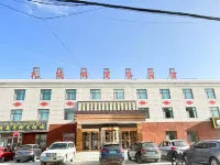 Madozo Linghu Hotel - parking