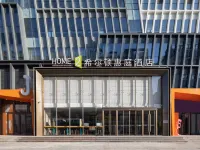 HOME2 SUITES BY HILTON BEIJING SHUNYI Hotels near Fengbo Station