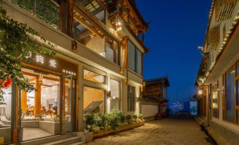 Jane Eyre Light Luxury Micro Hotel