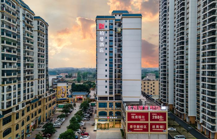 Borrman Hotel (Fangchenggang Shangsi)