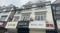 邳州安成旅社 - 2 星級
