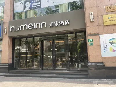 Homeinn · neo (Shanghai Daning International Zhabei Park) Hotel in zona Zhabei Park