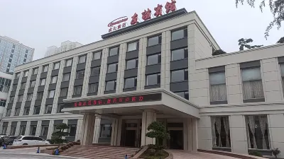 Chengshan Friendship Hotel Hotels in Rongcheng