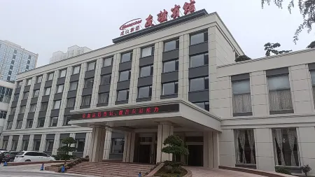 Chengshan Friendship Hotel Отели в г. Жунчэн