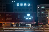 Starway Hotel (Hualing, Xihong Road, Urumqi)