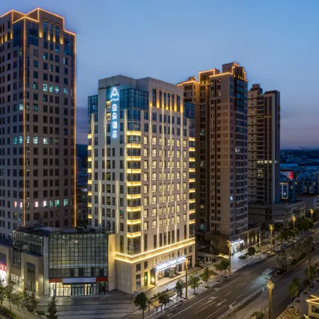 Dali station Erhai Park Atour Hotel