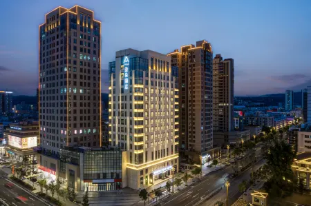 Dali High-speed railway station Erhai Park Atour Hotel Отели рядом с достопримечательностью «Southwest University of Science and Technology»