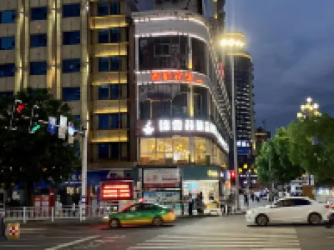 OYO Dazhou Xidu Business Hotel