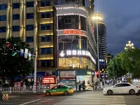 OYO Dazhou Xidu Business Hotel