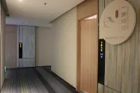 一塊叼叼公寓（都勻萬達廣場店）
