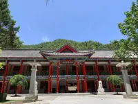 Liuhou College Homestay Hotels near Cypress Mountain National Forest Park