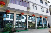 Loujia Yuanzi Hostel