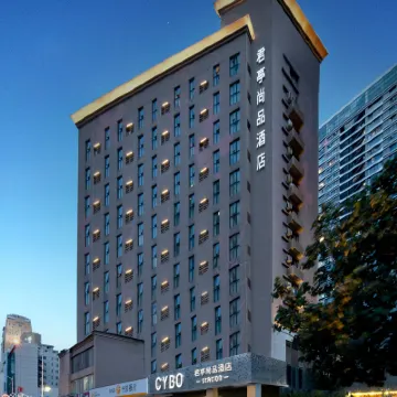 CYBO Station SSAW Shangpin Hotel Luohu Shenzhen Hotels near Dongmen Pedestrian Street
