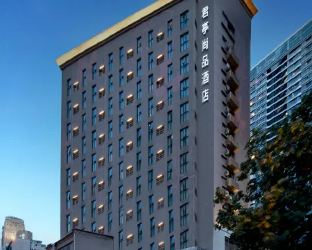 CYBO Station SSAW Shangpin Hotel Luohu Shenzhen Hotels in Shenzhen