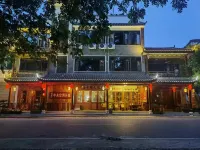 ZhuFengGe Hotel Hotels near Zhouluo Grand Canyon