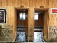 Heguli Hot Springs Homestay - Thermen