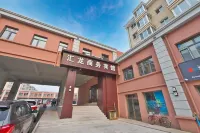 Bei'an Huilong Business Hotel Hotels near Bei'an Railway Station