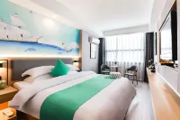 KEST Hotel (Jiaxin International Commercial Plaza)