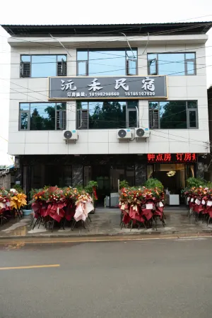 Anshun Yuanhe B&B Отели рядом с достопримечательностью «Guizhou Electron Technology Vocational College»