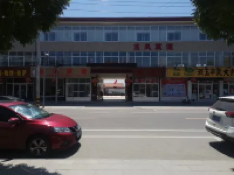 Huantai Longfeng Hotel