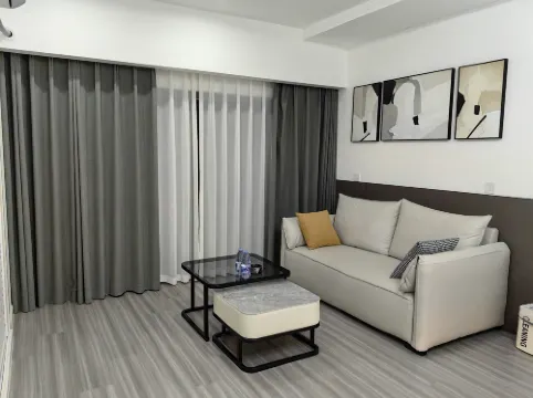Pinsu Theme Apartment (Lecaicheng)