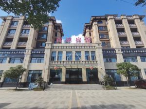 Jingshan Baimu Hotel