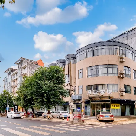 Mianzhu Lijing Yuebo Hotel