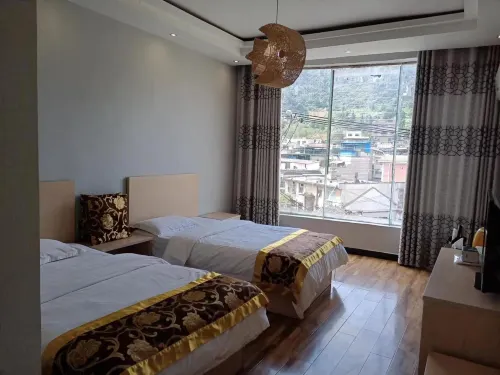 紫雲五豐商務賓館