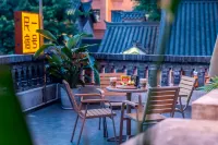 Chongqing ShibaTi No.1 Homestay (Jiefangbei Branch)