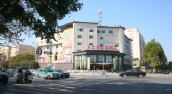 Qinyang Water Cube Hot Spring Hotel