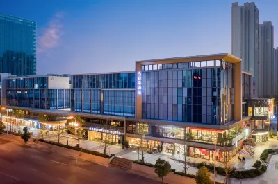 Atour Hotel Hefei Binhu Yungu City Hotel a Hefei