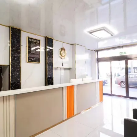 Zhirong Hotel (Taiyuan Station West Square Subway Station) Отели рядом с достопримечательностью «Конфуцианский храм»