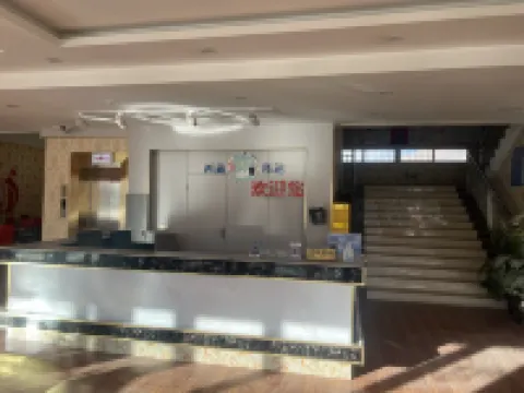 Basu Bangda Mao Ge Hotel