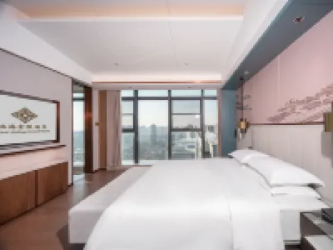 Hai'an Rui Hai Jinling Hotel Hotels in Hai'an