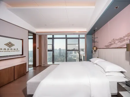 Hai'an Rui Hai Jinling Hotel Отели рядом с достопримечательностью «Kongzi Square»