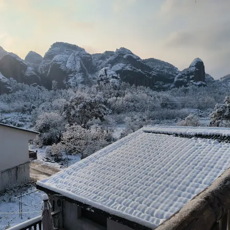 Xiongxiong Tribe Homestay