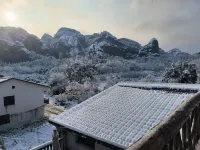 Xiongxiong Tribe Homestay - Mountain view