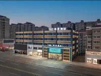 Xana Hotelle (Cao County Ginza Mall)