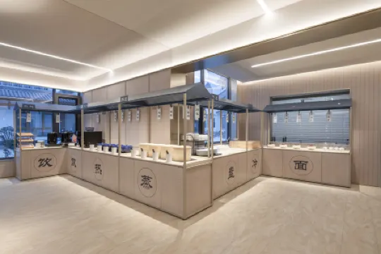 HanTing Hotel (Jiuhuashan Transfer Center)