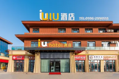 IU Hotel (Tiemenguan Silu Xiangjie Branch) فنادق في تيى من قوان