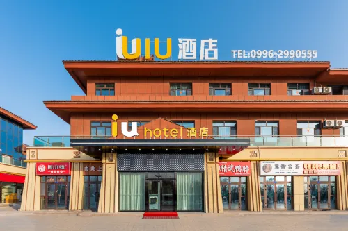 IU Hotel (Tiemenguan Silu Xiangjie Branch) Hotel di Tiemenguan