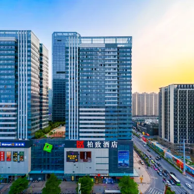 Baizhi Hotel Hotels near Puning Square