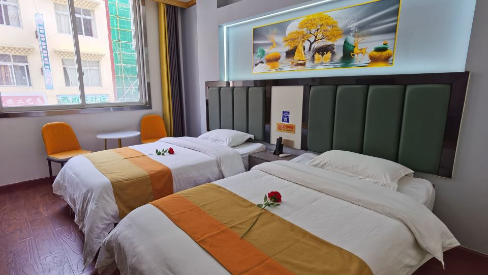 Xiao Jin Pin Shang convenient hotel