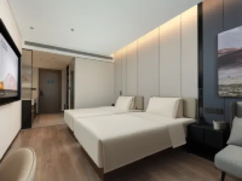 Atour Hotel Baotou International Convention and Exhibition Center Hotels in Baotou