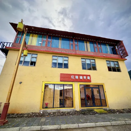 Yuke Red Coral Homestay