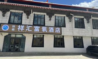 Dingri Xianghui Oxygen Rich Hotel
